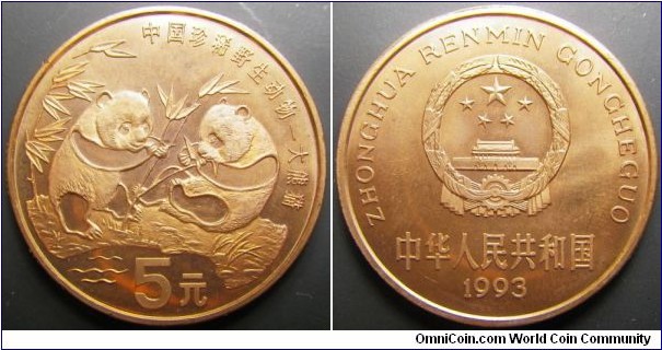China 1993 5 yuan commemorating pandas. A couple of nicks on the edge otherwise nice coin. Weight: 13.46g.