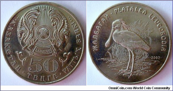 50 tenge.
2007, Eurasian Spoonbil (Platalea Leucorodia)