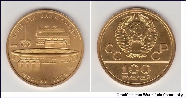 SOLD/1978,100 Roubles	1980 Moscow Olympics - Lenin Stadium, 17,14g.
Mintage-62,000