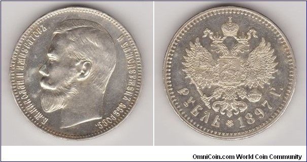 Nicholas II. Rouble 1897** (Brussels) AГ,Bust left/Crowned Imperial eagle with date and value, Silver,Dia.:33,65 мм. 19,97g. 