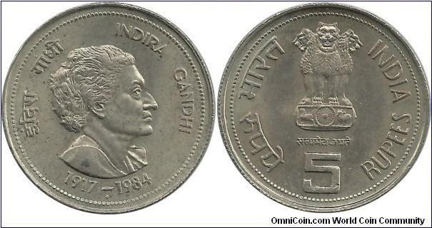 India 5 Rupees ND(1985)(H)-Indira Gandhi