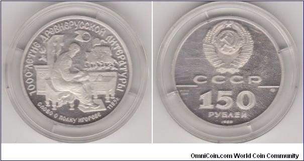 1000th Anniversary of Russian Literature obvr:Chronicler writing epic about Grand Duke Igor rev: National arms with CCCP and value below 15,55g.,Composition :999 Pt. Mintage 12.000 ,Certificate A01194 Incl.