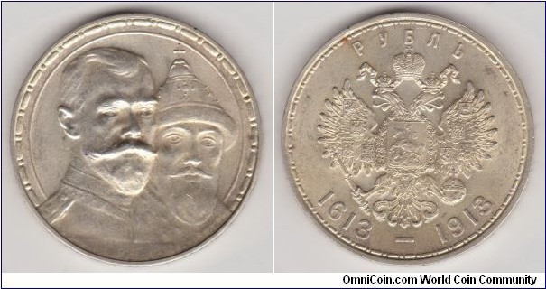 Tercentenary of the Romanov House Commemorative  Rouble 1913
This coin was minted in 1913 to commemorate the 300th anniversary of the Romanov dynasty. It depicts the first Romanov-tsar,Mintmaster: BC = Viktor Smirnov 20,00g.Diameter: 35mm 