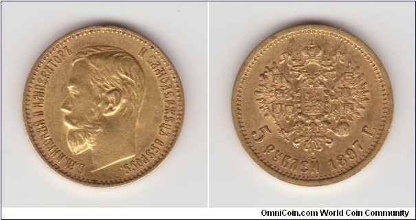 SOLD/Nicholas II ,5  Roubles 1897 АГ ,dia 19,50mm., 4,30 grams 900 Gold			
