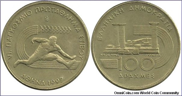 Greece 100 Drahmai 1997-Athens'97 VI.Universal Track Championship Games