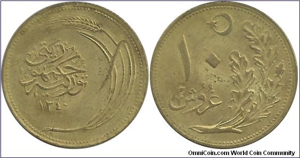 Turkish1stSet 10 Kurus 1340(1924)