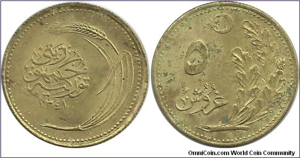 Turkish1stSet 5 Kurus 1341(1925)