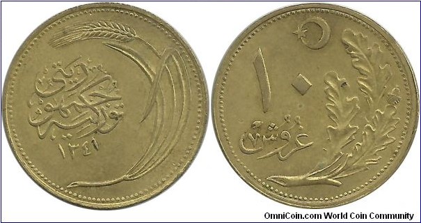 Turkish1stSet 10 Kurus 1341(1925)