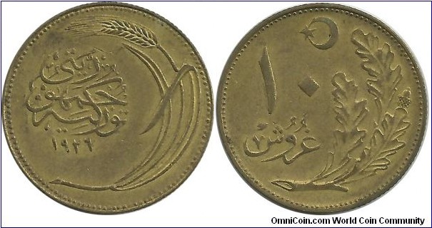 Turkish1stSet 10 Kurus 1926