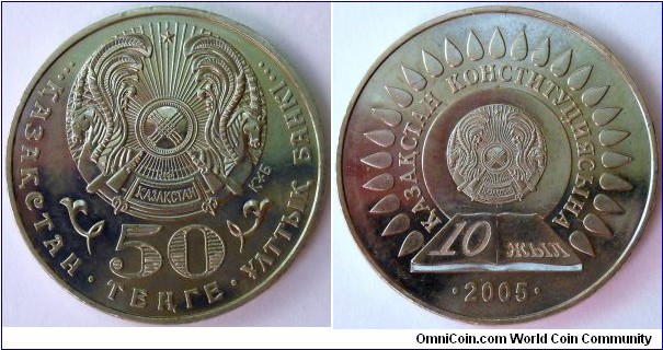 50 tenge.
2005, 10 years of Kazakhstan Constitution.