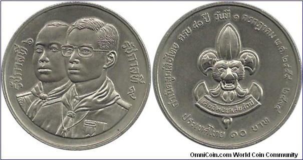 Thailand 10 Baht 2534-1991 80th Anniversary of Thai Boy Scouts