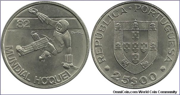 Portugal 25 Escudos 1982 World Roller Hockey Championship