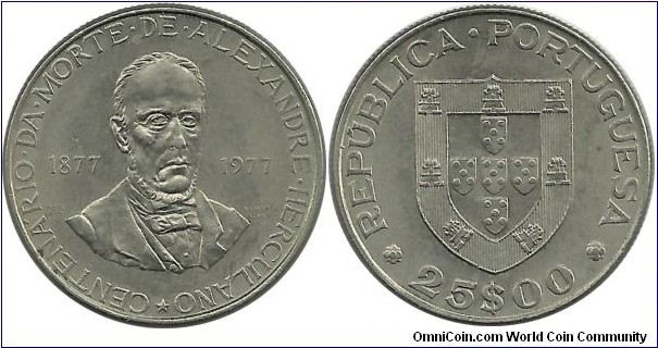 Portugal 25 Escudos 1977 Centennary Death of Alexandre Herculano