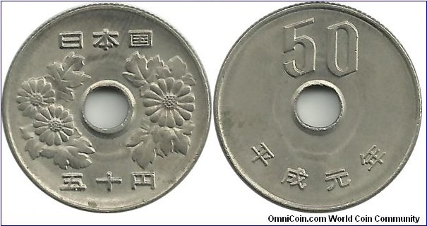 Japan 50 Yen Heisei-First (1989)