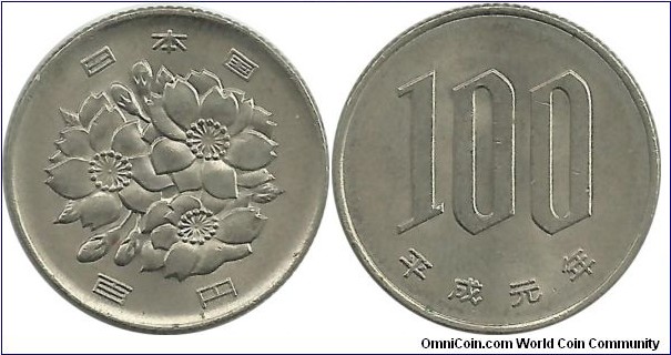 Japan 100 Yen Heisei-First (1989)