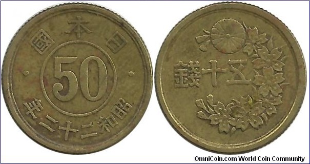 Japan 50 Sen Showa-22 (1947)