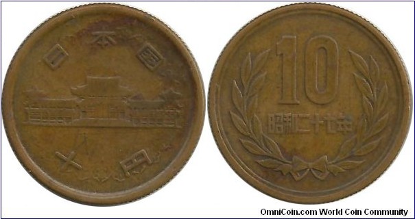 Japan 10 Yen Showa-27 (1952)