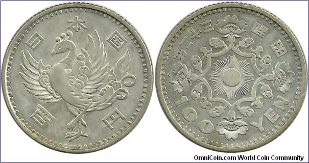 Japan 100 Yen
Showa-32 (1957)