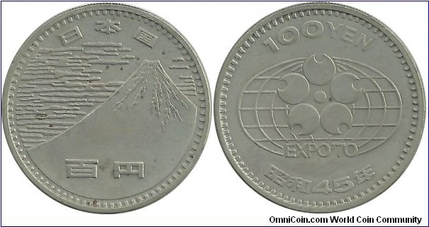 Japan 100 Yen Showa-45 (1970) - EXPO'70
Fujiyama