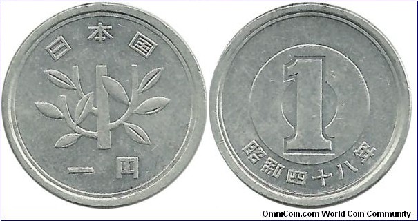 Japan 1 Yen Showa-48 (1973)