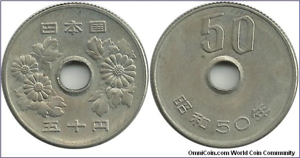 Japan 50 Yen Showa-50 (1975)