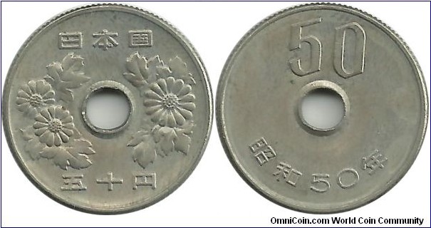 Japan 50 Yen Showa-50 (1975)