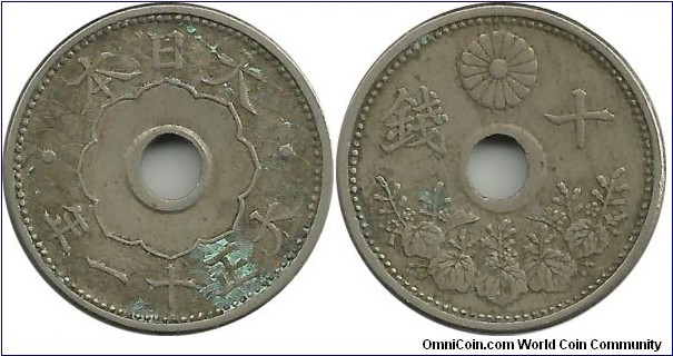 Japan 10 Sen Taisho-11 (1922)