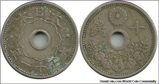 Japan 10 Sen Taisho-11 (1922)