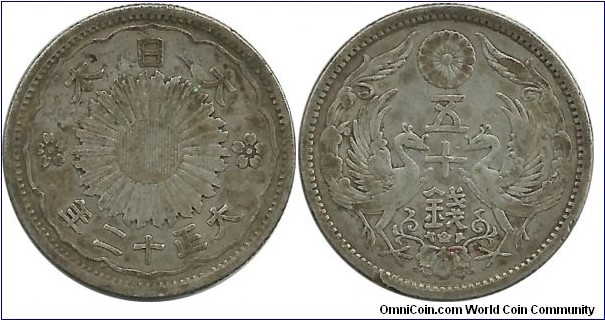 Japan 50 Sen Taisho-12 (1923)