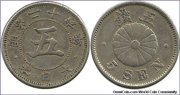 Japan 5 Sen Meiji-26 (1893)