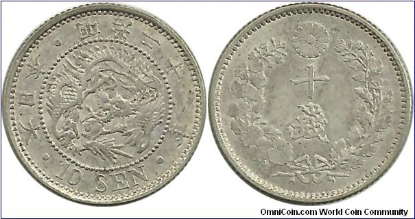 Japan 10 Sen Meiji-21 (1888)