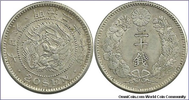 Japan 20 Sen Meiji-27 (1894)