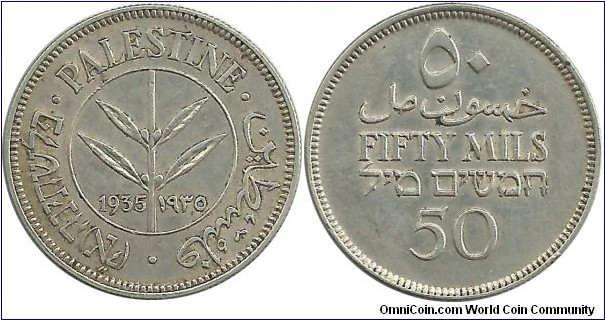 Palestine 50 Mils 1935
