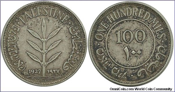Palestine 100 Mils 1927
