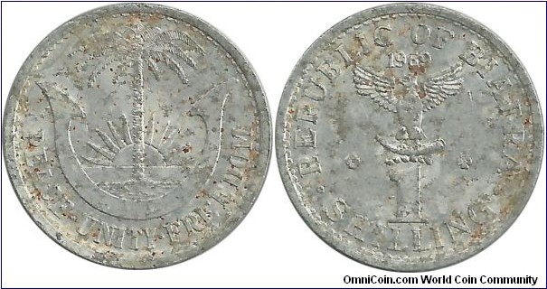 Biafra 1 Shilling 1969