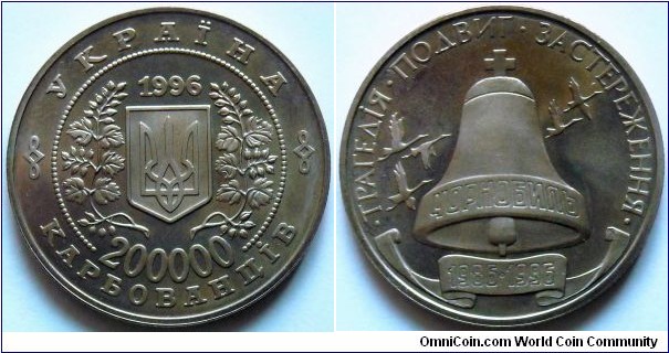 200000 karbovantsiv.
10 years of Chernobyl Disaster.
Cu-ni. Weight; 14,35g. Diameter; 33mm.
Mintage; 250.000 units.