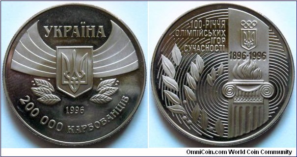 200000 karbovantsiv.
1996, Centennial of Modern Olympic Games
(1896-1996) Cu-ni. Weight; 14,35g. Diameter; 33mm.
Mintage; 100.000 units.