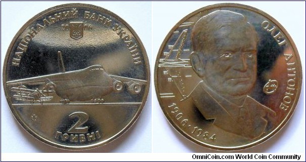 2 hryvnias.
2006, Oleh Antonov
(1906-1984) Airplanes on the coin obverse: An-2 and An-124 