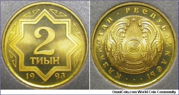 Kazakhstan 1993 2 tiyn in mint set.  