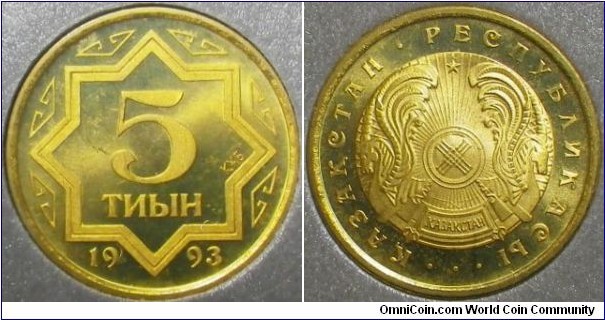 Kazakhstan 1993 5 tiyn in mint set. 