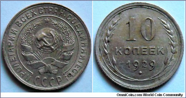 10 kopeks.
1929