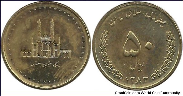 Iran 50 Rial 1383-2004