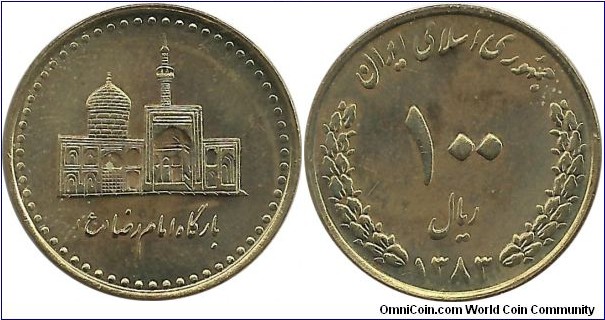 Iran 100 Rial 1383-2004