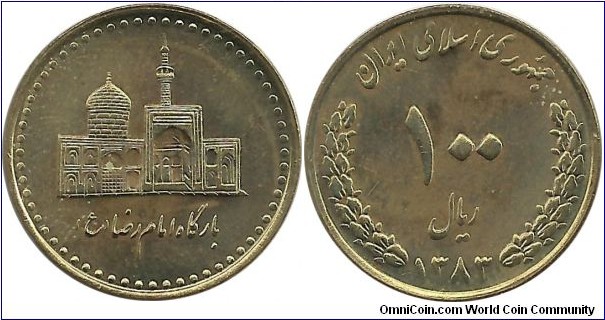 Iran 100 Rial 1383-2004