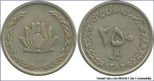 Iran 250 Rial 1383-2004