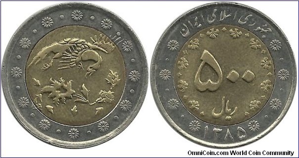 Iran 500 Rial 1385-2006