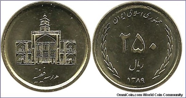 Iran 250 Rial 1389-2010