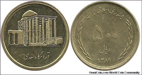 Iran 500 Rial 1389-2010