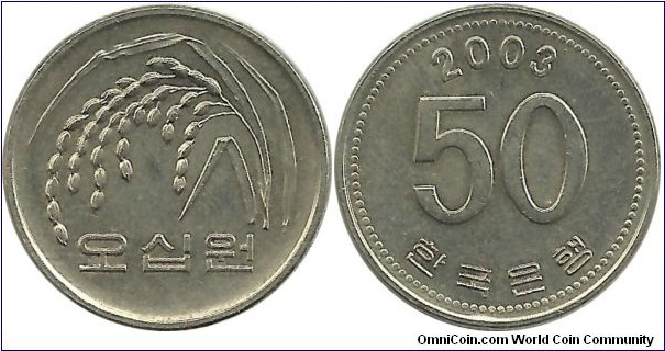 Korea-South 50 Won 2003