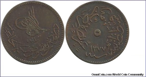 Ottoman 5 Para 1277-1
(1862)